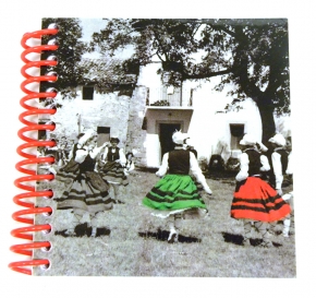 Cuaderno dantzariak